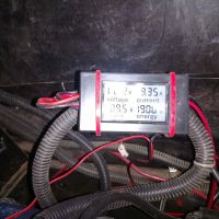 EBM Tek, llc