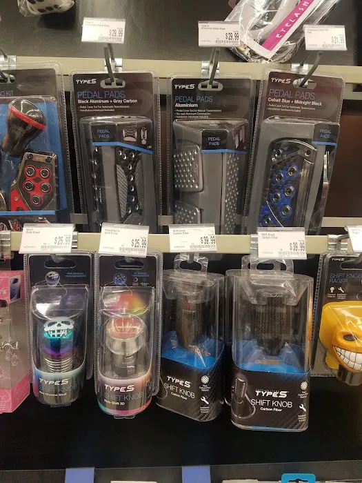 AutoZone Auto Parts 2