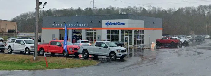Quick Lane at Jacky Jones Ford of Hayesville 1