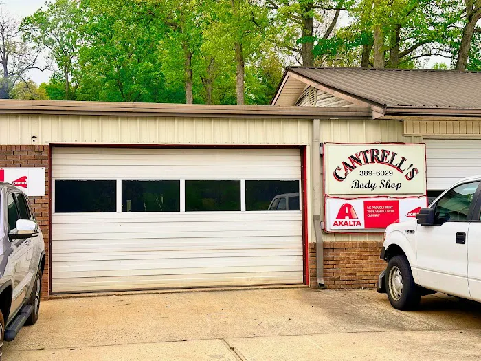 Cantrell's Body Shop 0