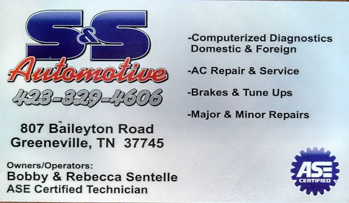 S&S Automotive 1