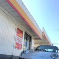 Car Repair and Shell Service center