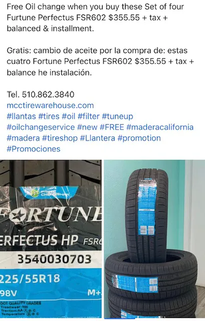 MCC TIRE WAREHOUSE 7