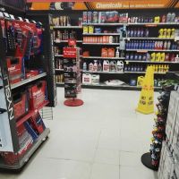 AutoZone Auto Parts