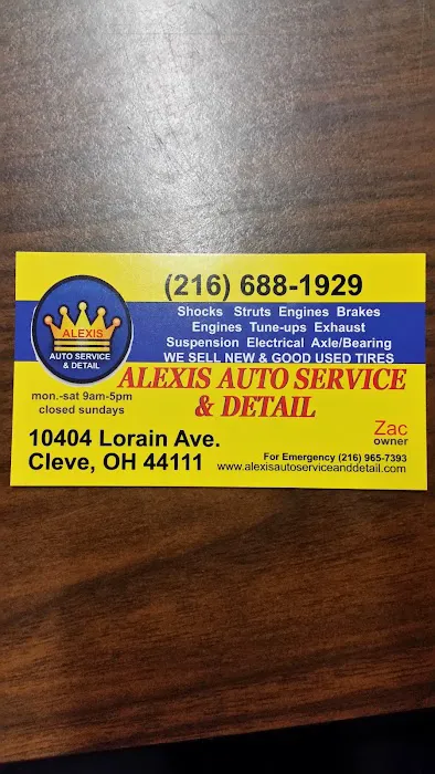 Alexis Auto Service And Detail 1