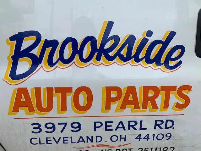 Brookside Auto Parts 2