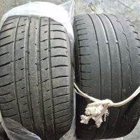 Mr. Tire Auto Service Centers