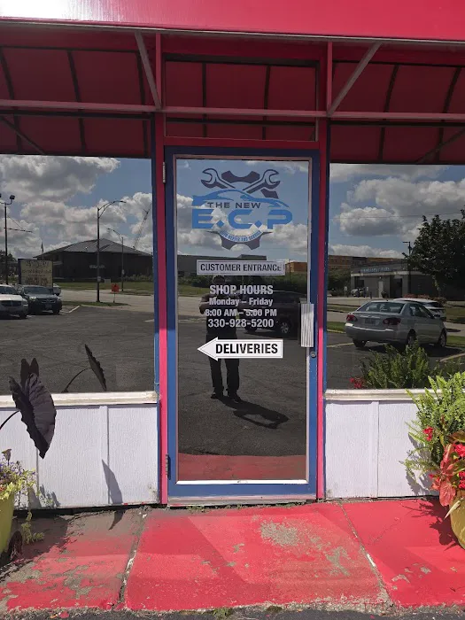 ECP Auto Repair & Service 5