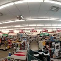 O'Reilly Auto Parts