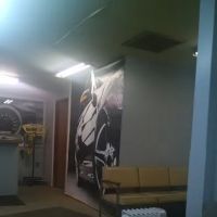 State Auto Sales & Services