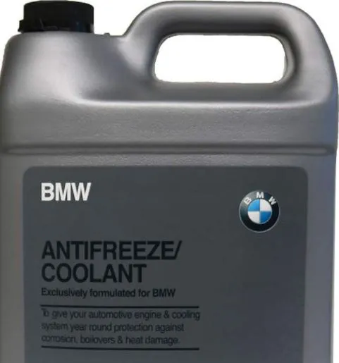 BMW of North Canton Parts and Accessories 0