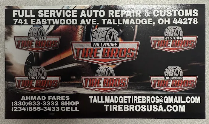 Tallmadge Tire Bros 5
