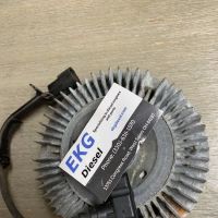 EKG Diesel