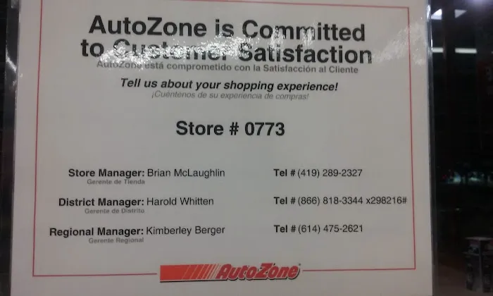 AutoZone Auto Parts 4