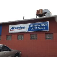 Hoffman Bros Auto Parts (Fisher Auto Parts)