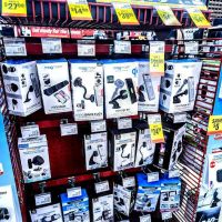 AutoZone Auto Parts