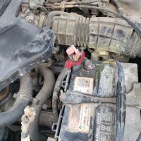 AutoZone Auto Parts