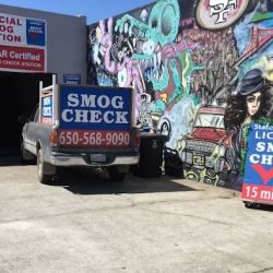All Smog El Camino ico