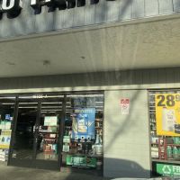 O'Reilly Auto Parts