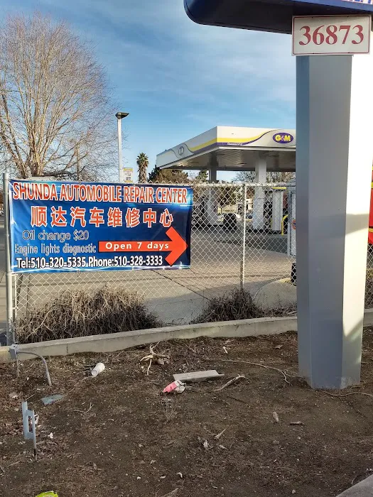 Shunda Automobile Repair Center 0