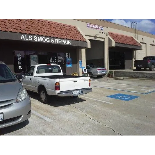 ALS Smog & Repair 2