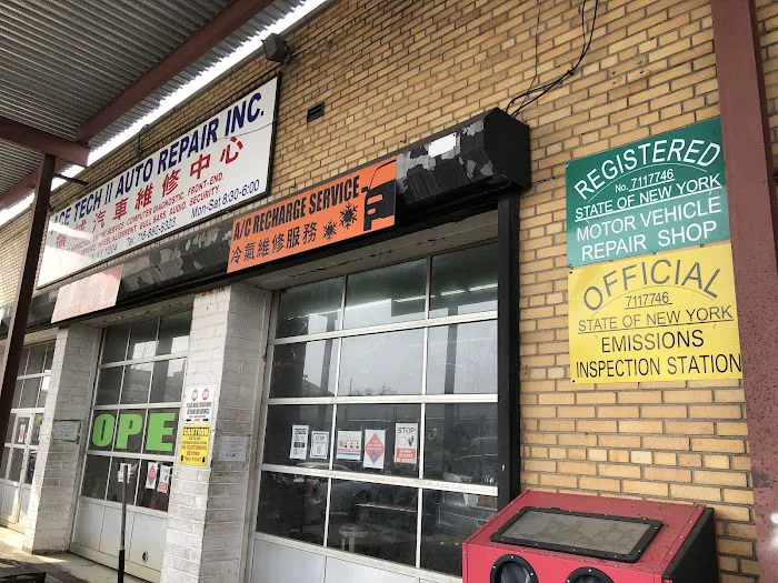 AceTech II Auto Repair 9