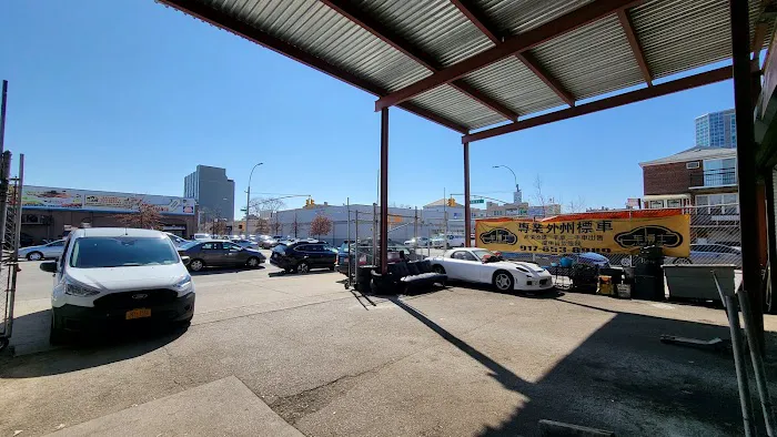 Ny State Inspection Station 1
