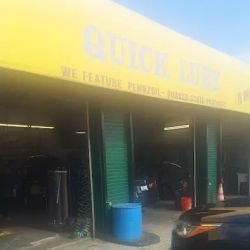 E Z Lube LLC ico