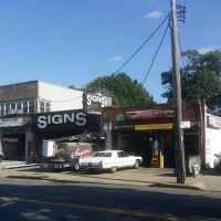Ben Son Auto Repair