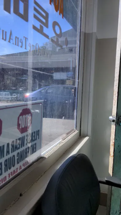 One Ten Auto Repair 1