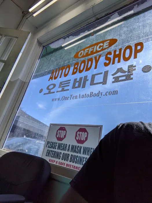 One Ten Auto Repair 2