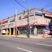 Whitey's Tire Service