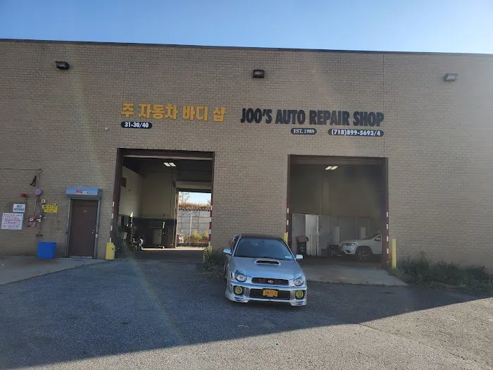 Joo's Auto Body Shop 7