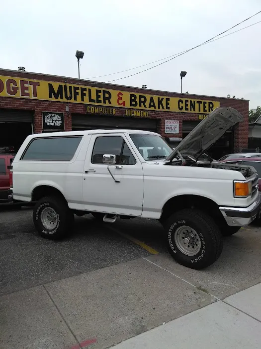 Pep Boys Auto Parts & Service 2