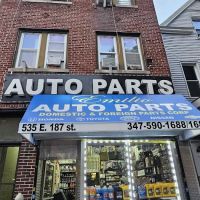 Emilio Auto Parts