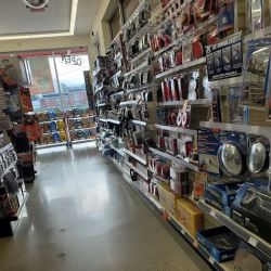 O'Reilly Auto Parts ico