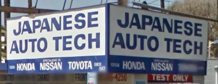 Japanese Auto Tech 2