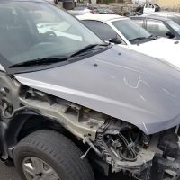 Caliber Collision