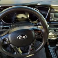 Buick GMC Kia Service