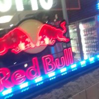 Lapeer Road Distributors