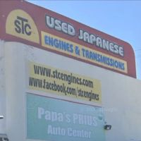 STC Used Japanese Engines & Transmissions
