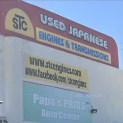 STC Used Japanese Engines & Transmissions ico