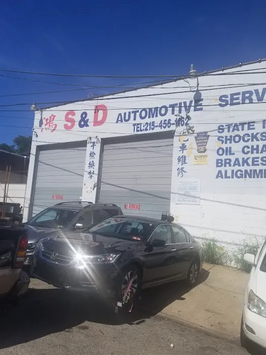 S & D Automobile Services LLC 2