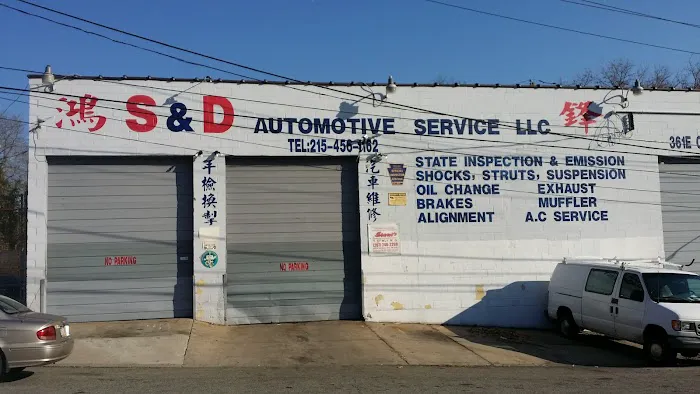 S & D Automobile Services LLC 0