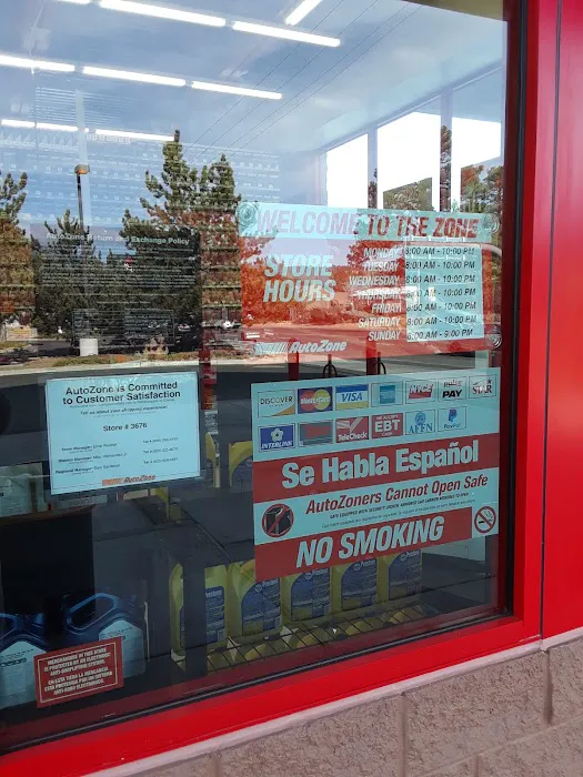 AutoZone Auto Parts 1