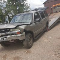 4-H Auto Salvage