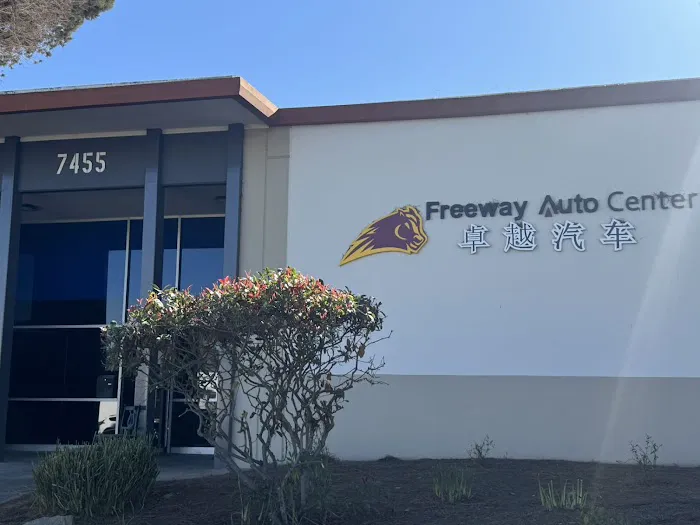 EV Auto Body 7