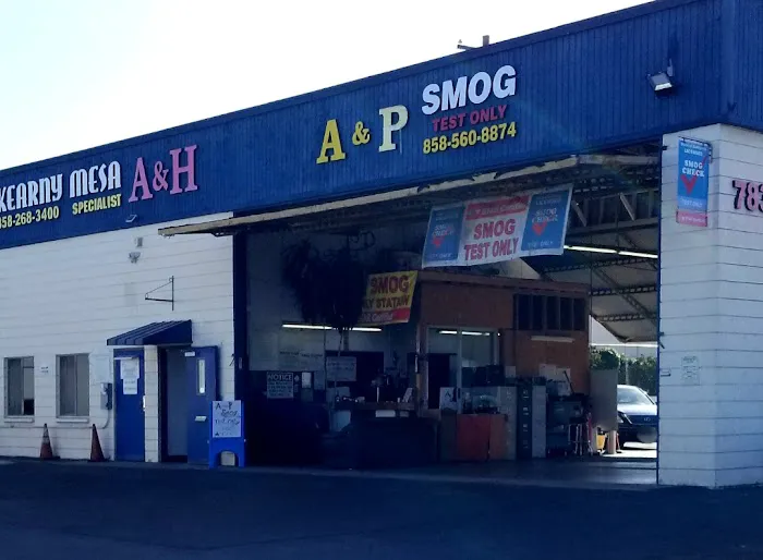 A & P SMOG TEST ONLY STAR CERTIFIED 3