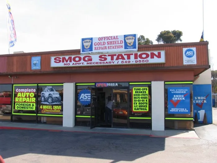 Akon Auto Center 2