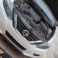 O'Reilly Auto Parts